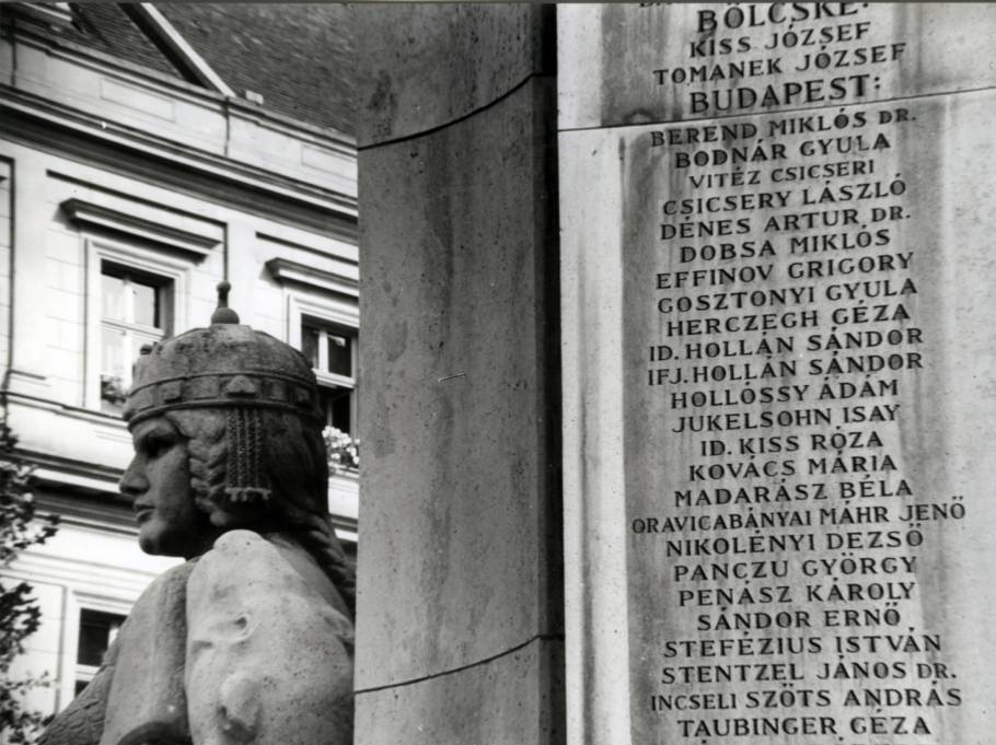 A budapesti áldozatok névsorának részlete