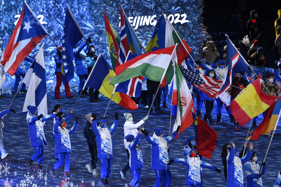 Kónya Ádám, pekingi téli olimpia