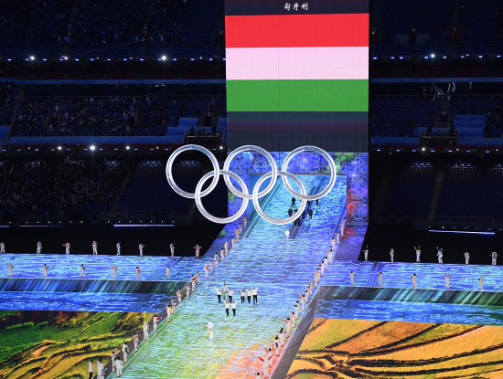 téli olimpia, Peking, magyar csapat