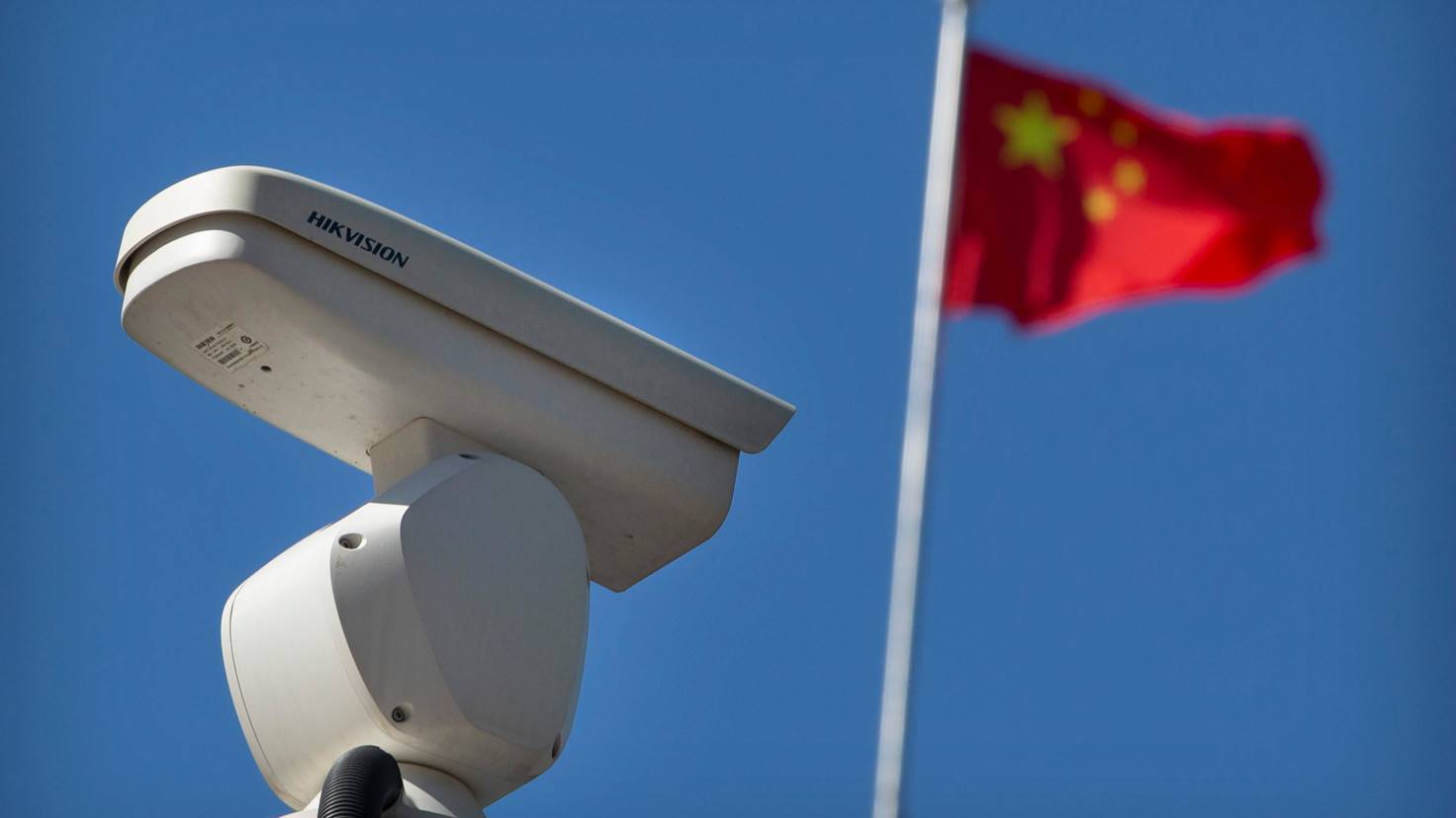 Kína, megfigyelés, hírszerzés