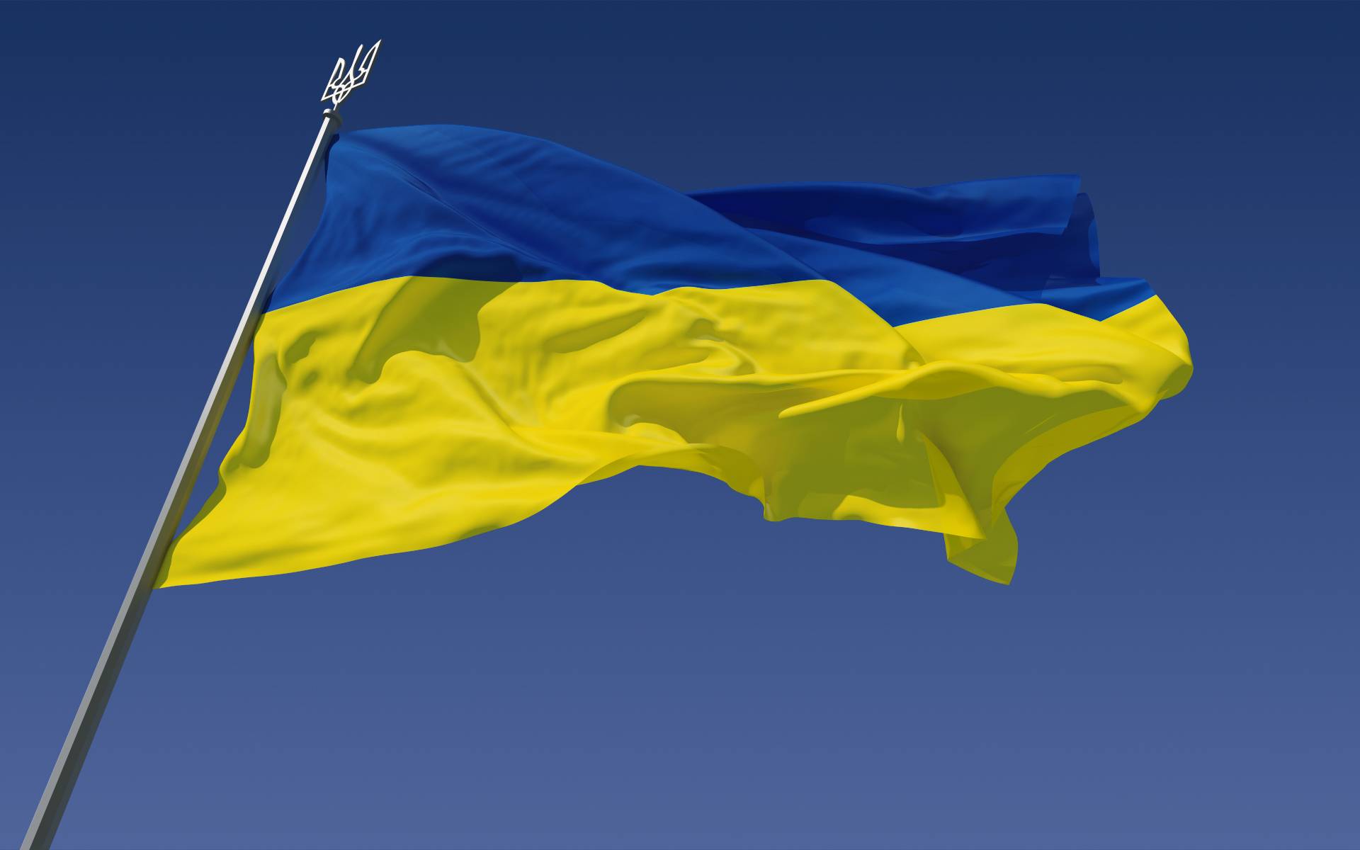 Ukrajna, ukrán
