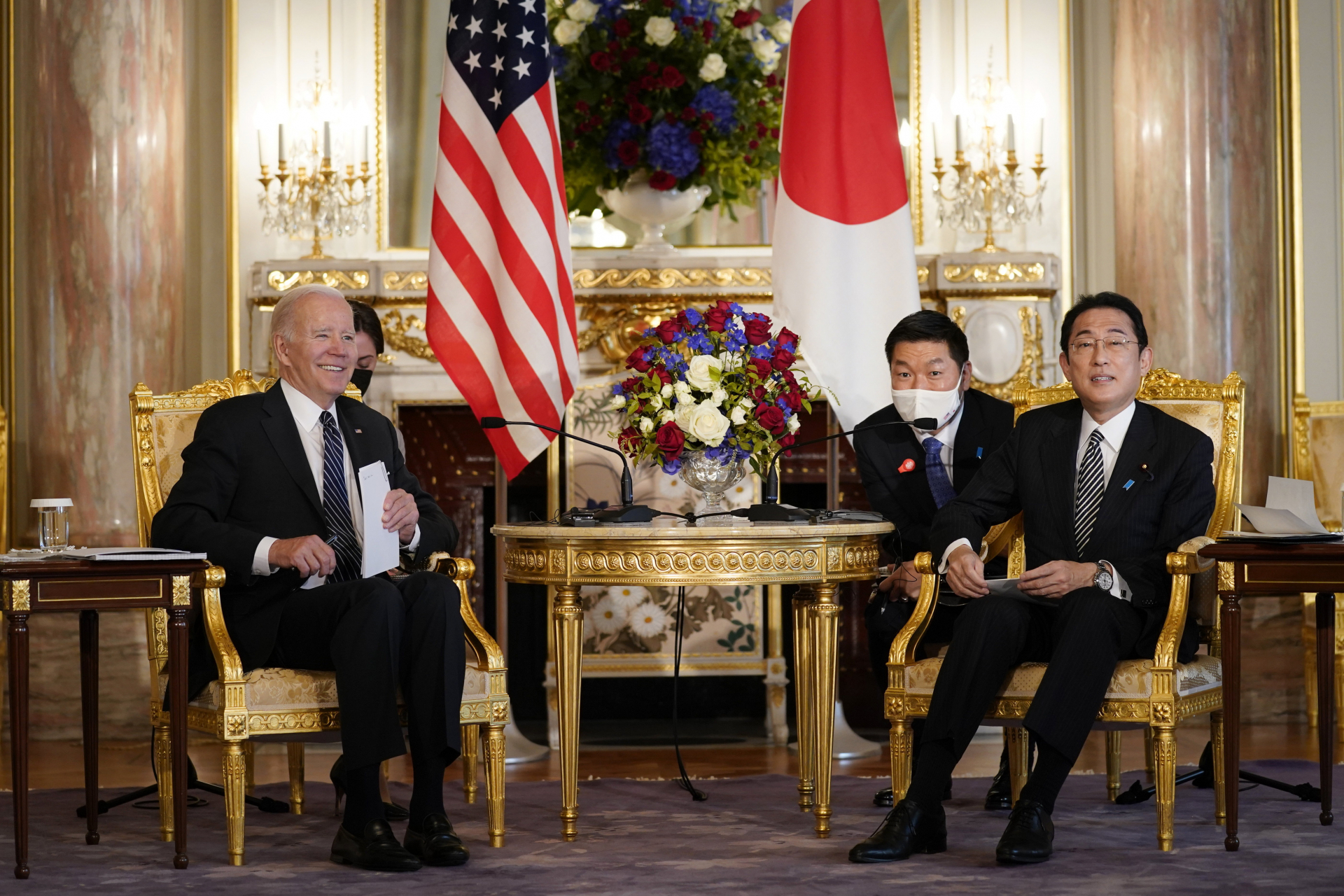 Joe Biden, Kisida Fumio, Japán