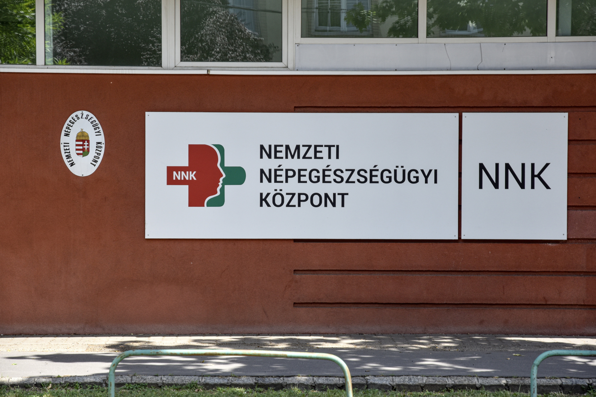 nnk, Nemzeti Népegészségügyi Központ