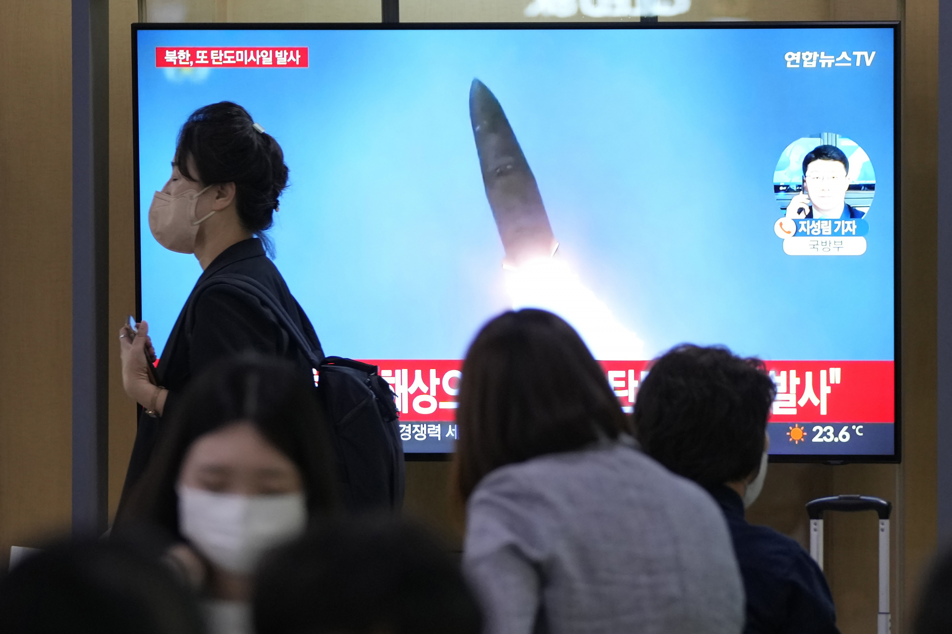 Észak-koreai ballisztikus rakétakilövés